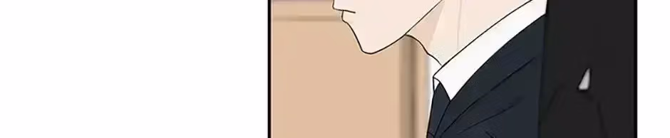 Gazing at You Chapter 1.8 page 55 - 