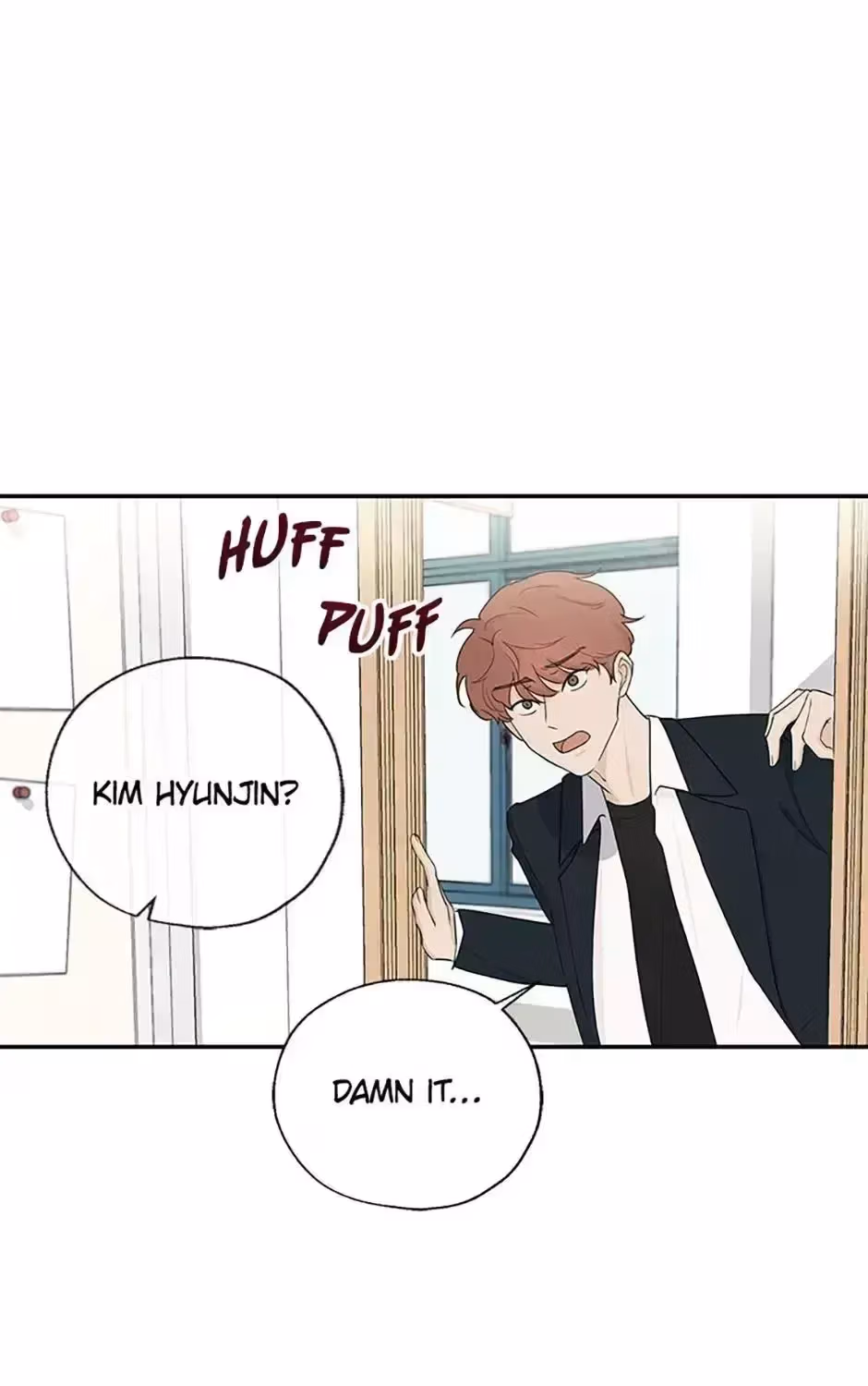 Gazing at You Chapter 1.8 page 82 - 