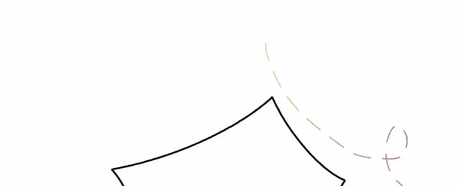 Gazing at You Chapter 1.8 page 83 - 