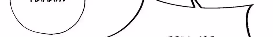 Gazing at You Chapter 1.9 page 107 - 