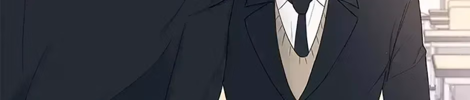 Gazing at You Chapter 1.9 page 43 - 