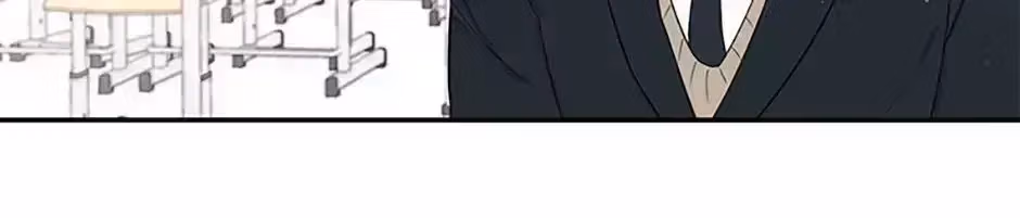 Gazing at You Chapter 1.9 page 49 - 