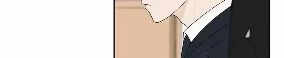 Gazing at You Chapter 1.9 page 55 - 