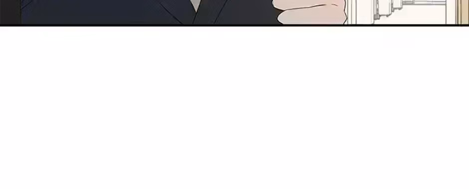 Gazing at You Chapter 1.9 page 7 - 