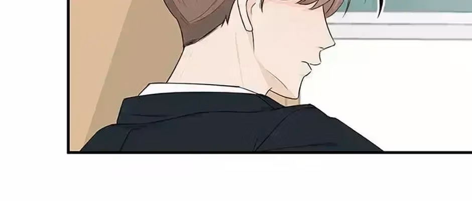 Gazing at You Chapter 1.9 page 99 - 