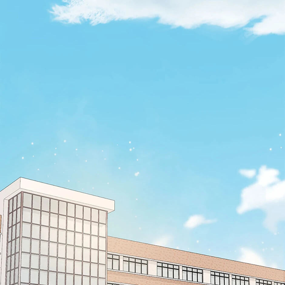 Gazing at You Chapter 1 page 2 - 