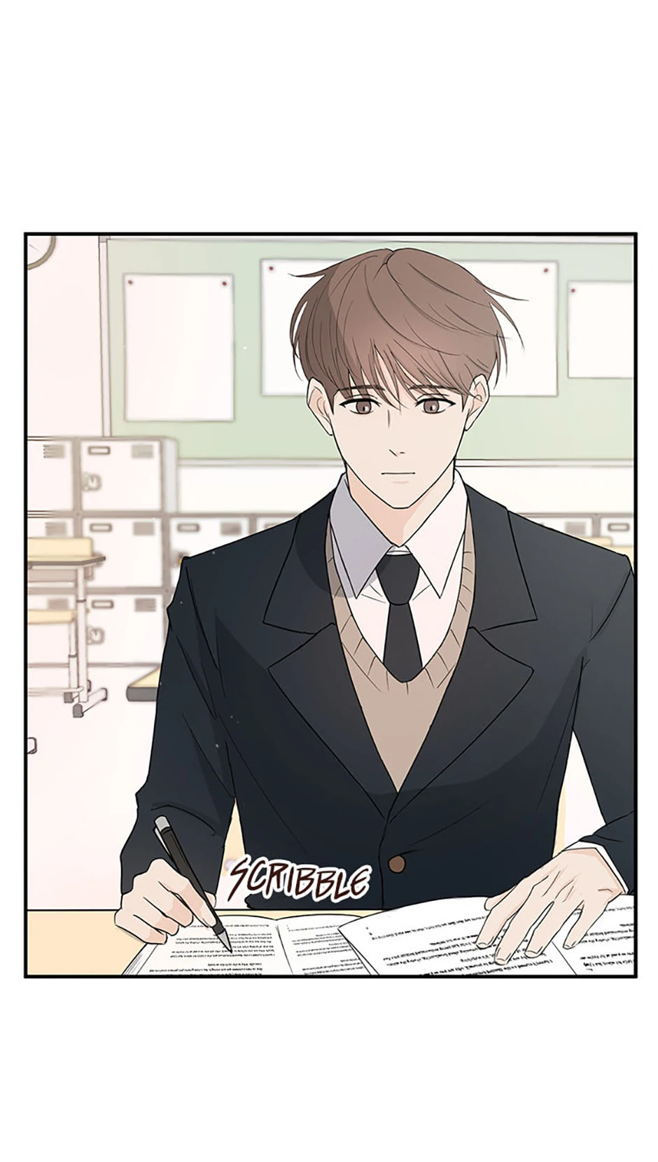 Gazing at You Chapter 1 page 12 - 