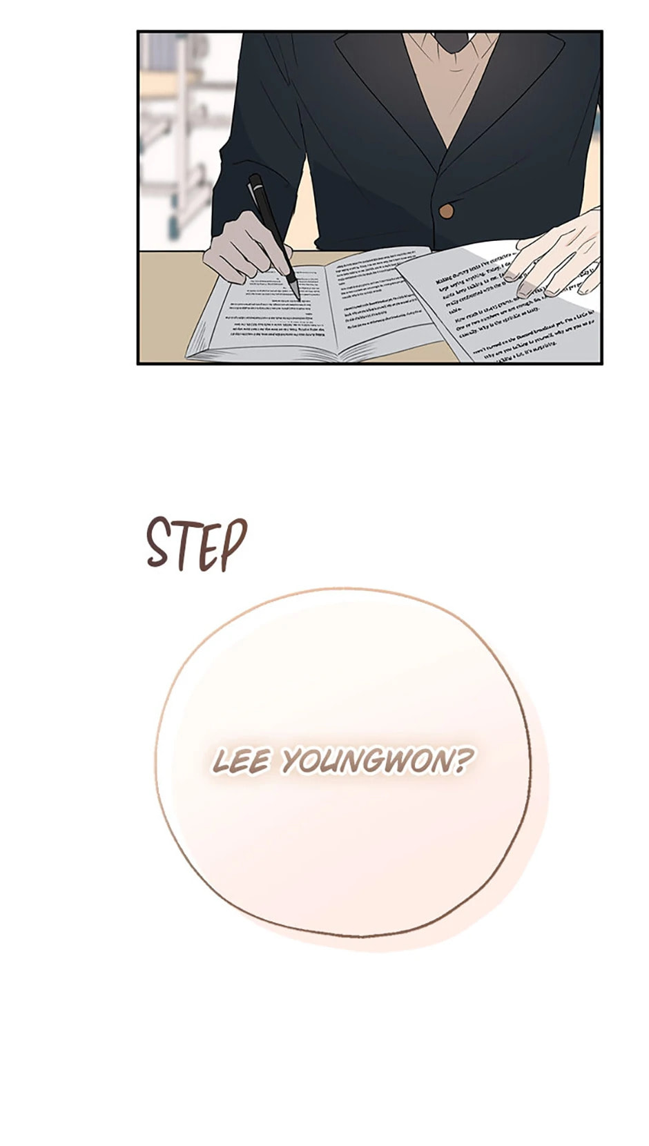 Gazing at You Chapter 1 page 13 - 