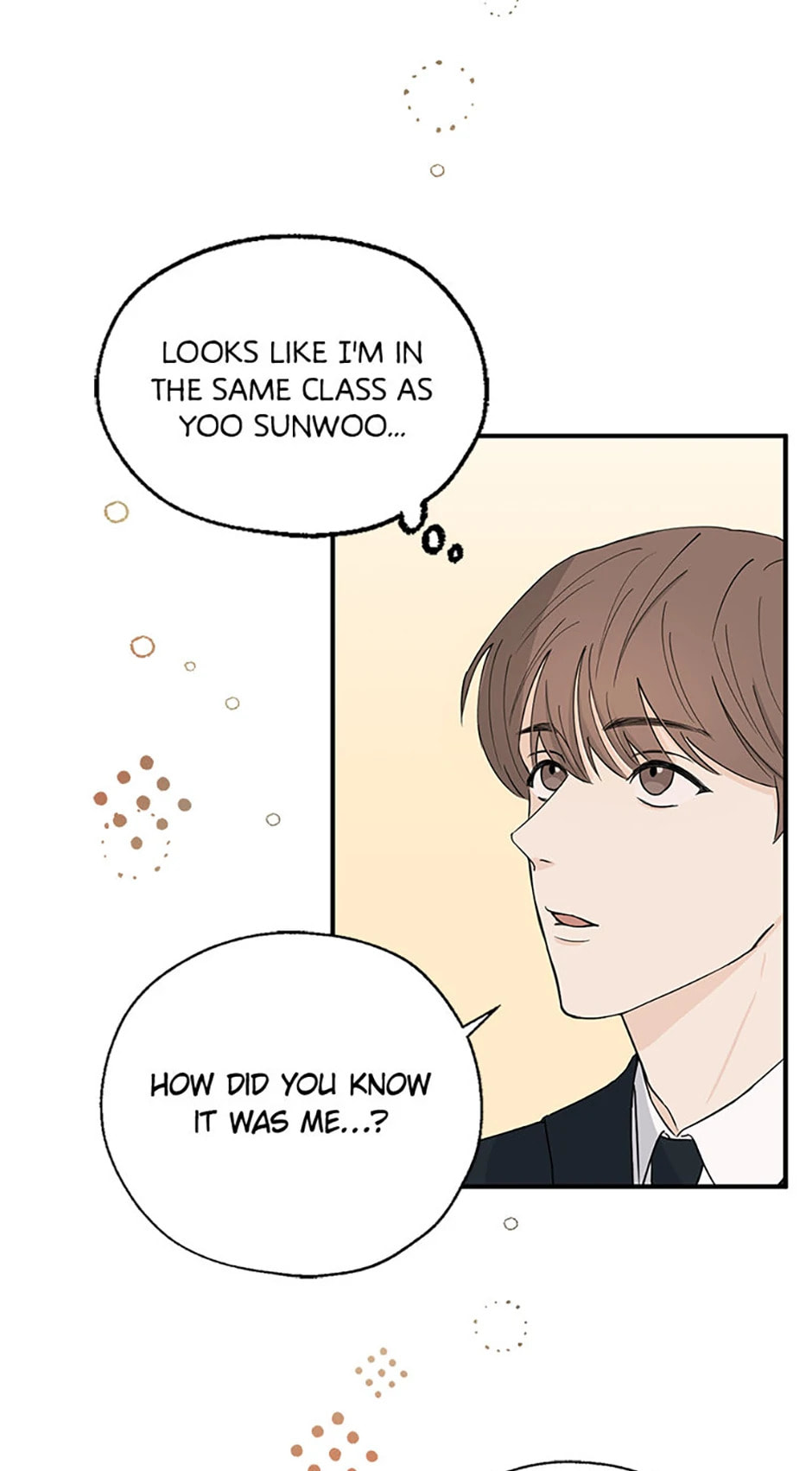 Gazing at You Chapter 1 page 17 - 