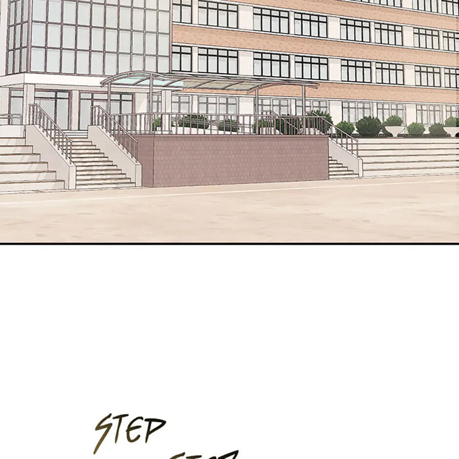 Gazing at You Chapter 1 page 3 - 