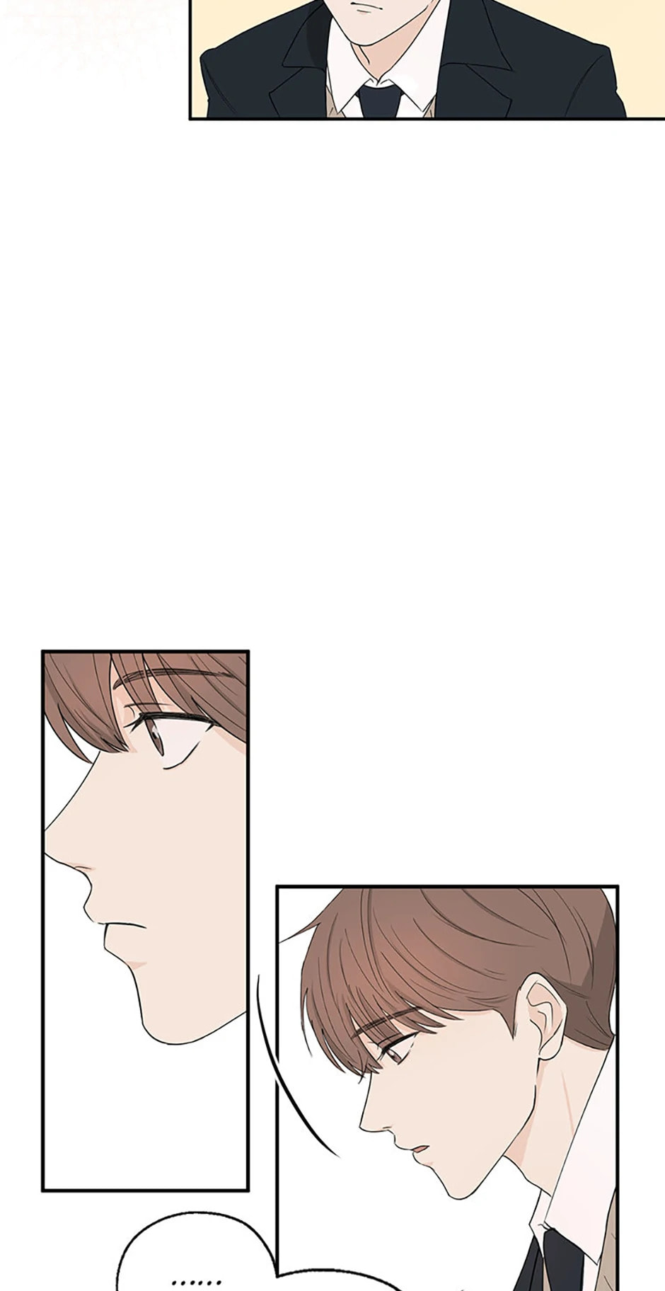 Gazing at You Chapter 1 page 23 - 