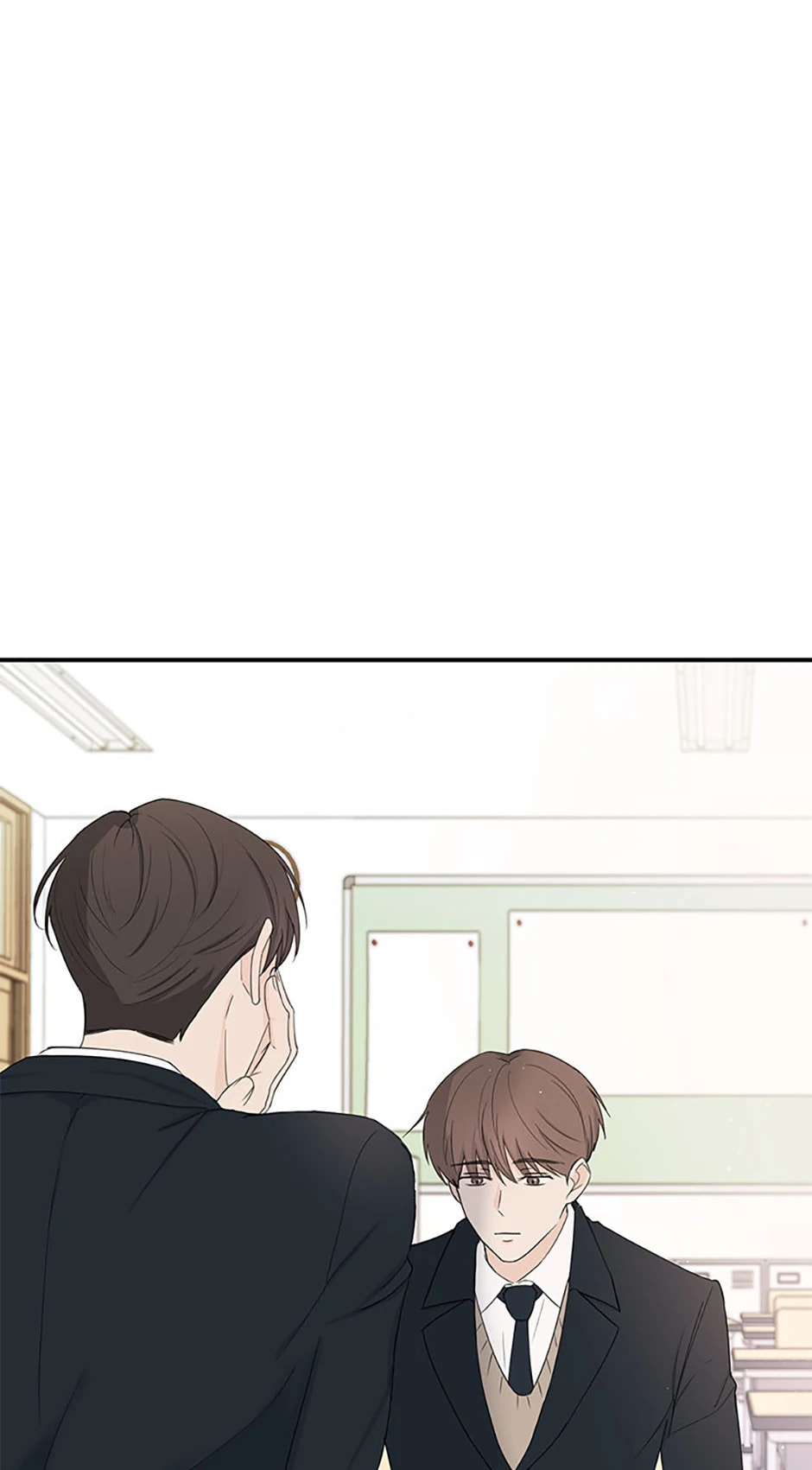 Gazing at You Chapter 1 page 25 - 
