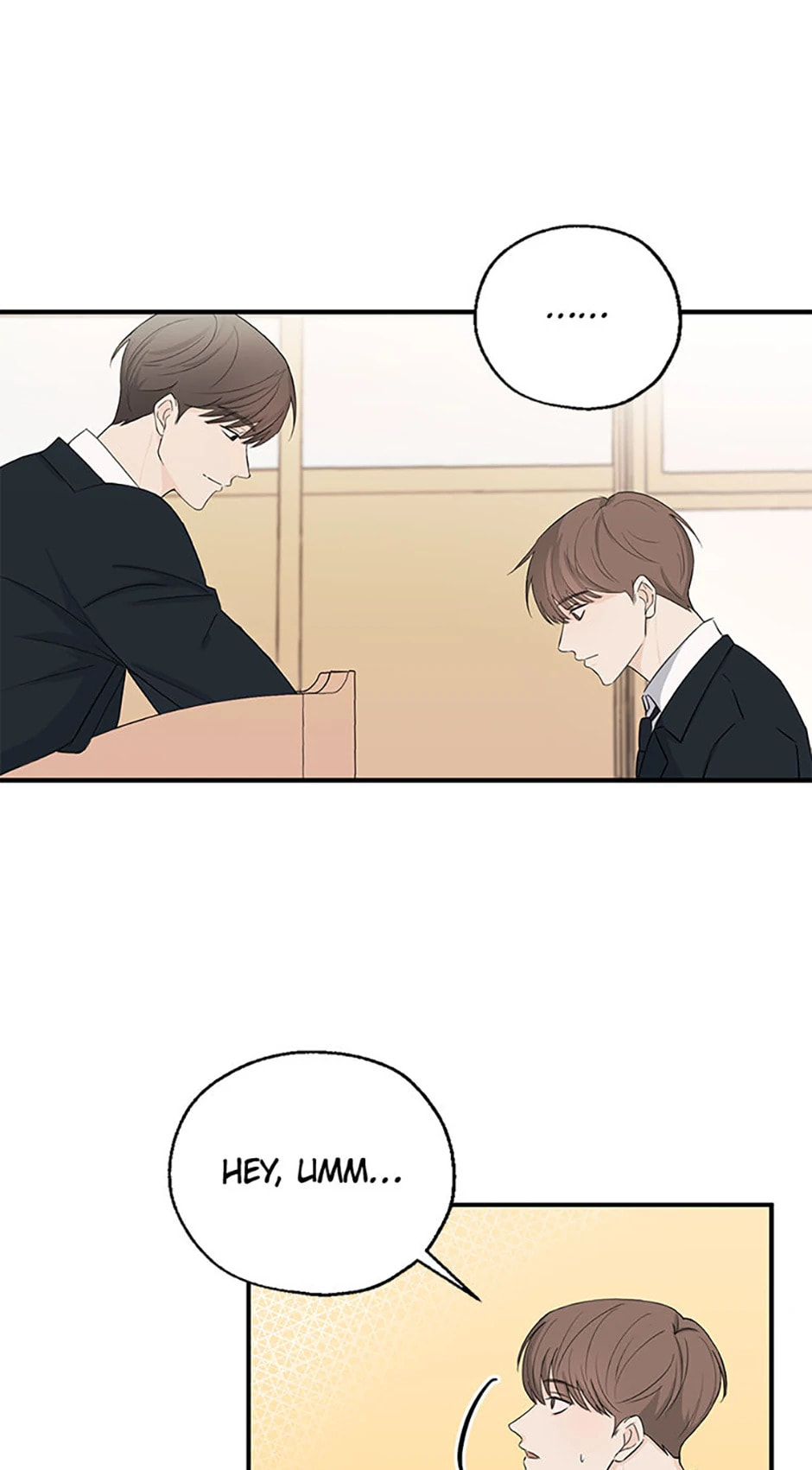 Gazing at You Chapter 1 page 27 - 
