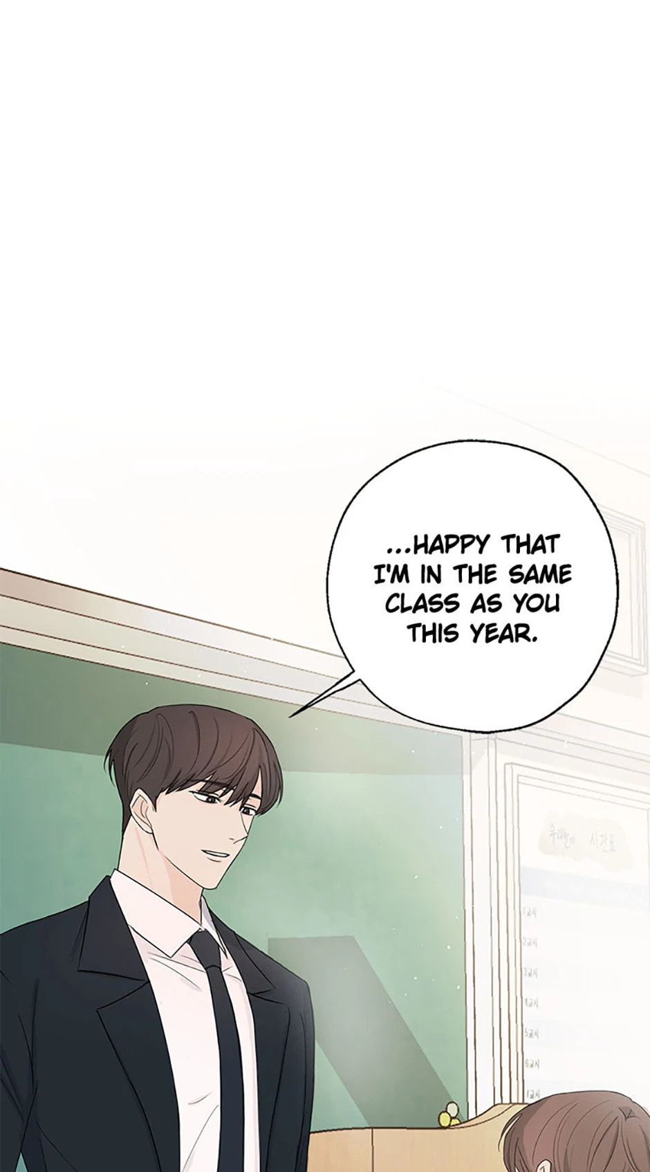 Gazing at You Chapter 1 page 30 - 