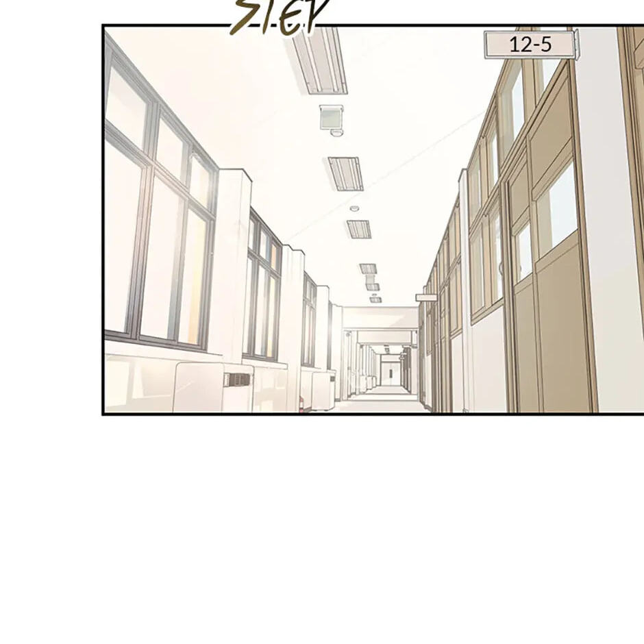 Gazing at You Chapter 1 page 4 - 