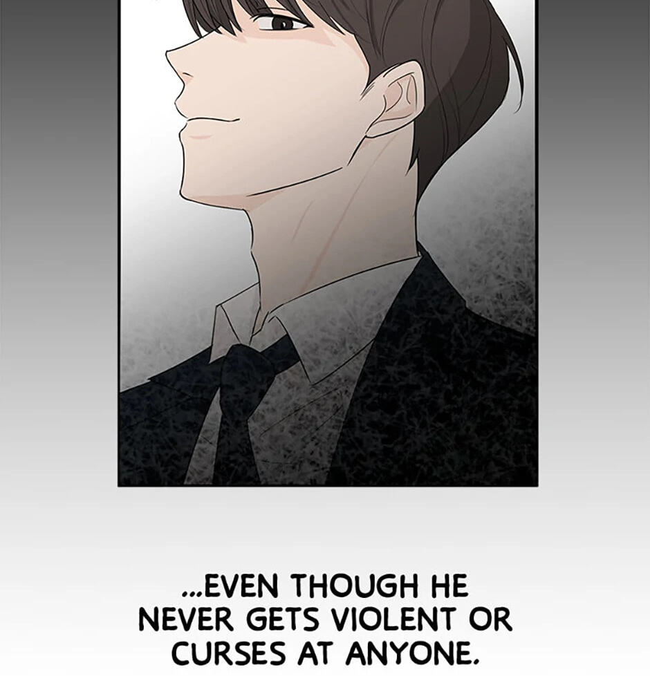 Gazing at You Chapter 1 page 41 - 