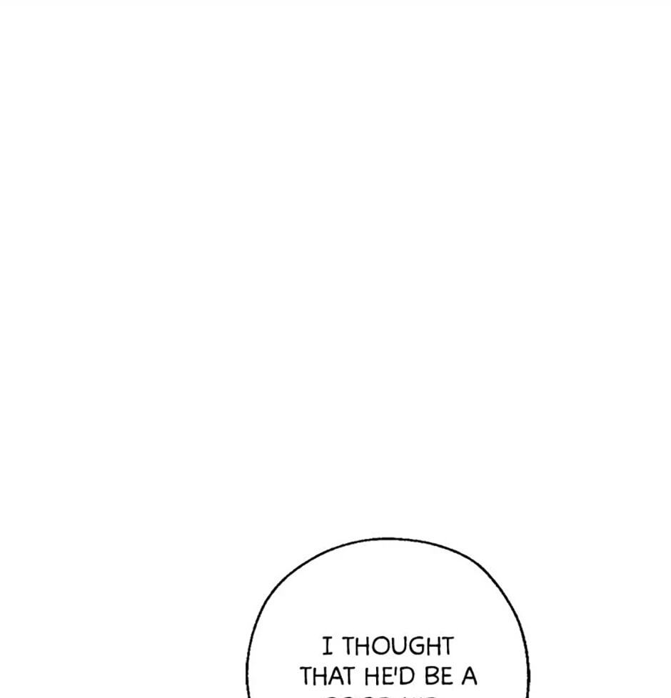 Gazing at You Chapter 1 page 42 - 