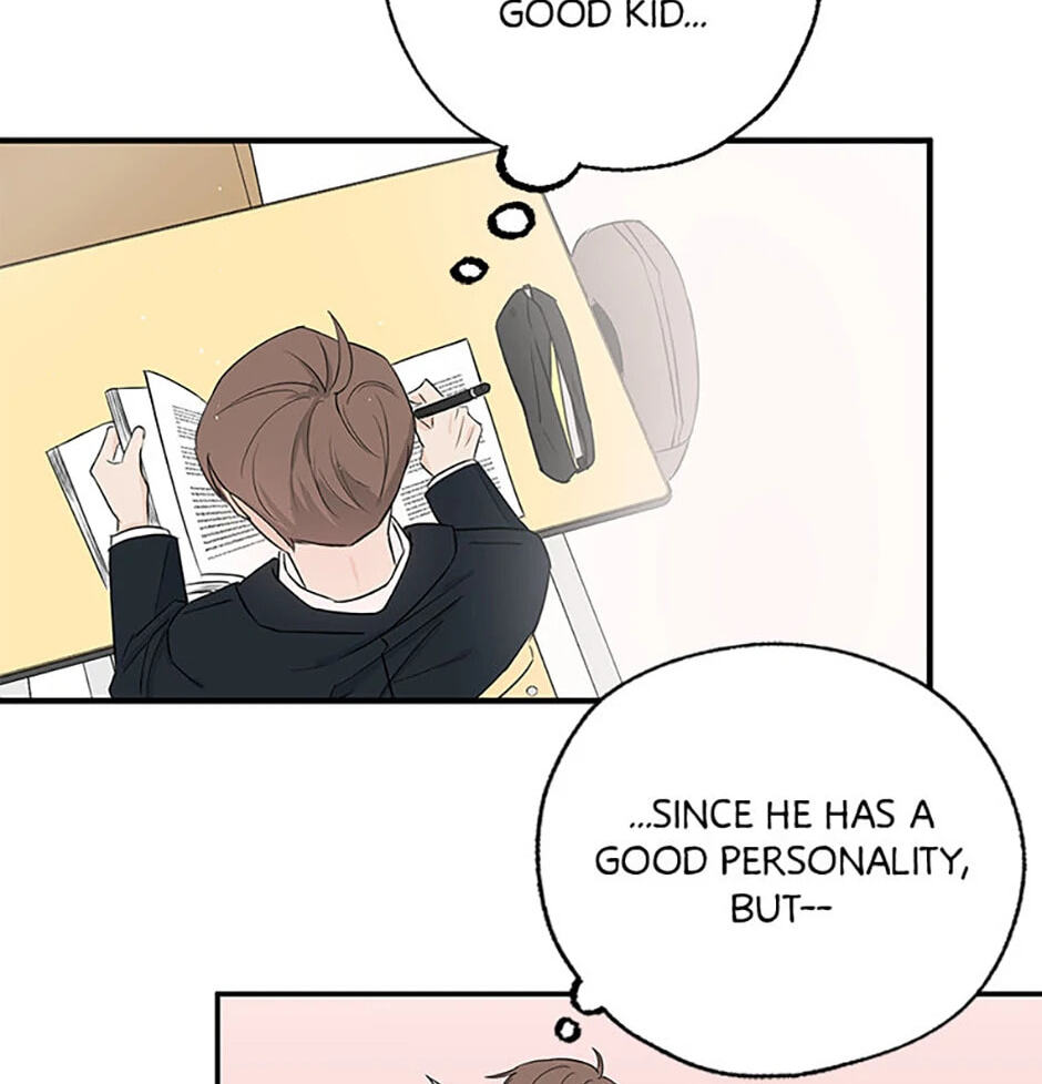 Gazing at You Chapter 1 page 43 - 