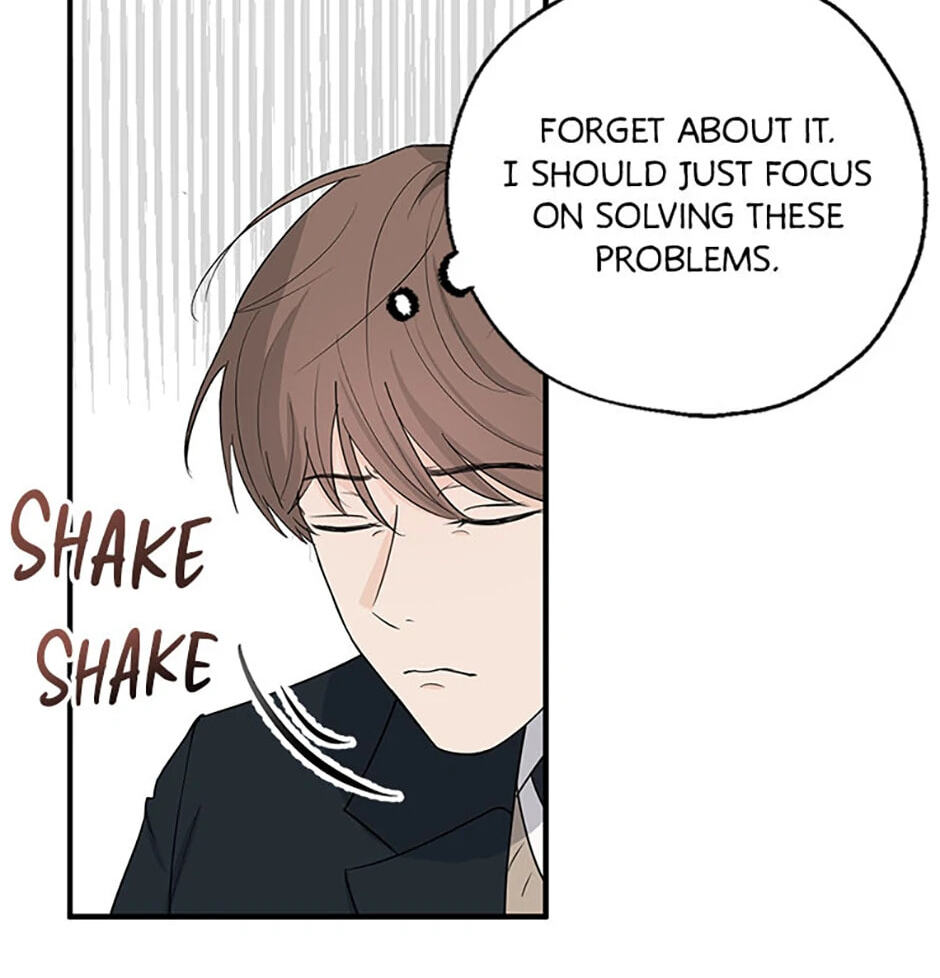 Gazing at You Chapter 1 page 45 - 
