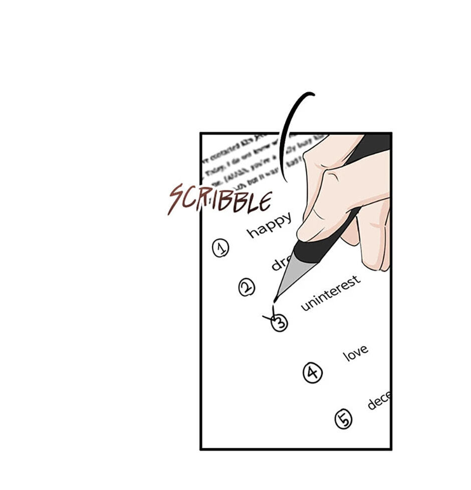 Gazing at You Chapter 1 page 46 - 