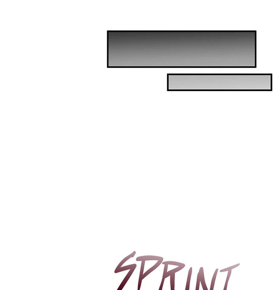 Gazing at You Chapter 1 page 47 - 