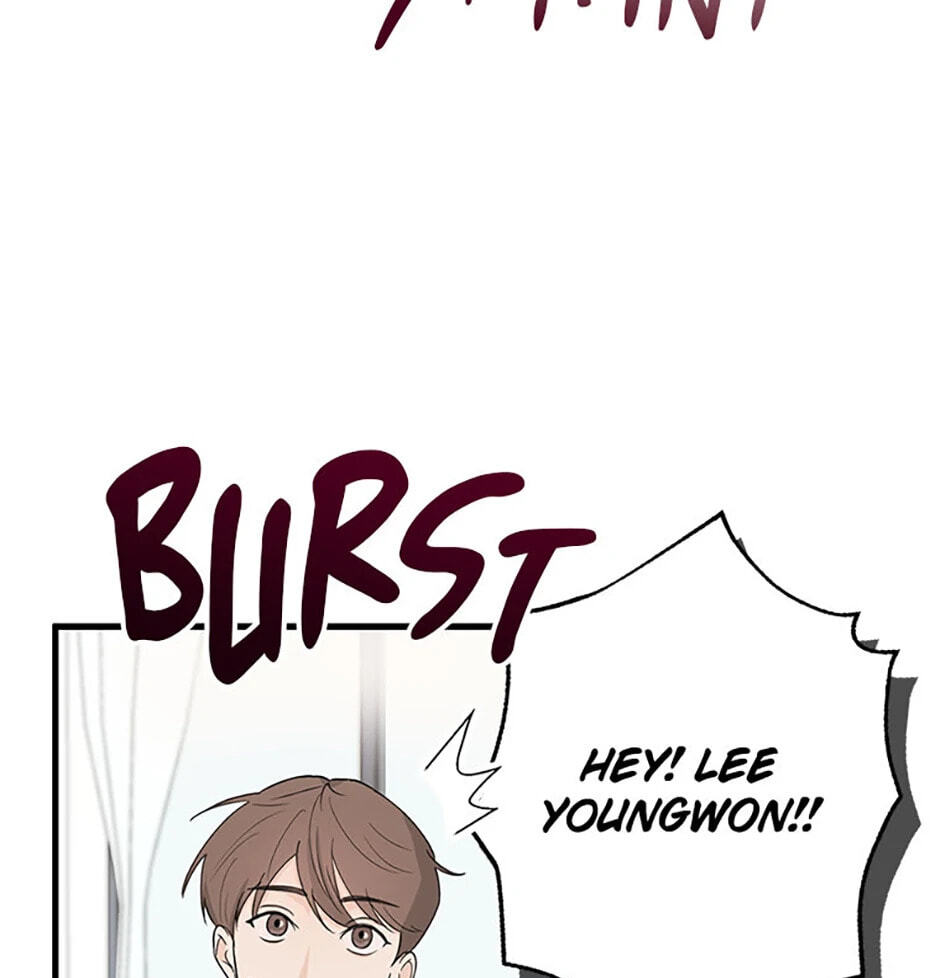 Gazing at You Chapter 1 page 48 - 
