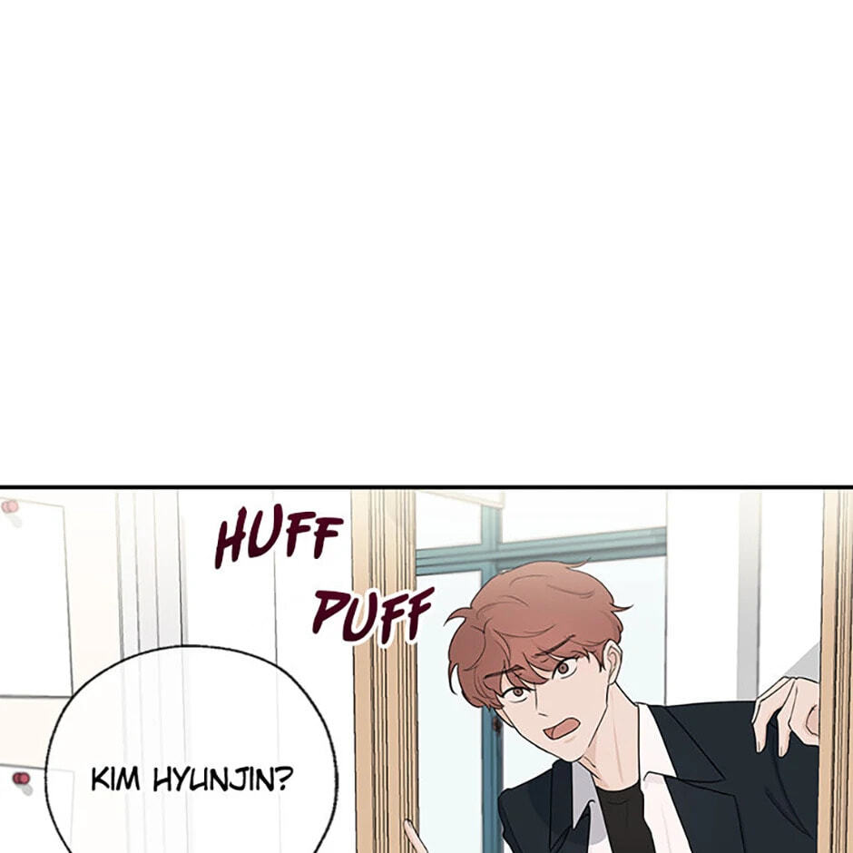 Gazing at You Chapter 1 page 50 - 