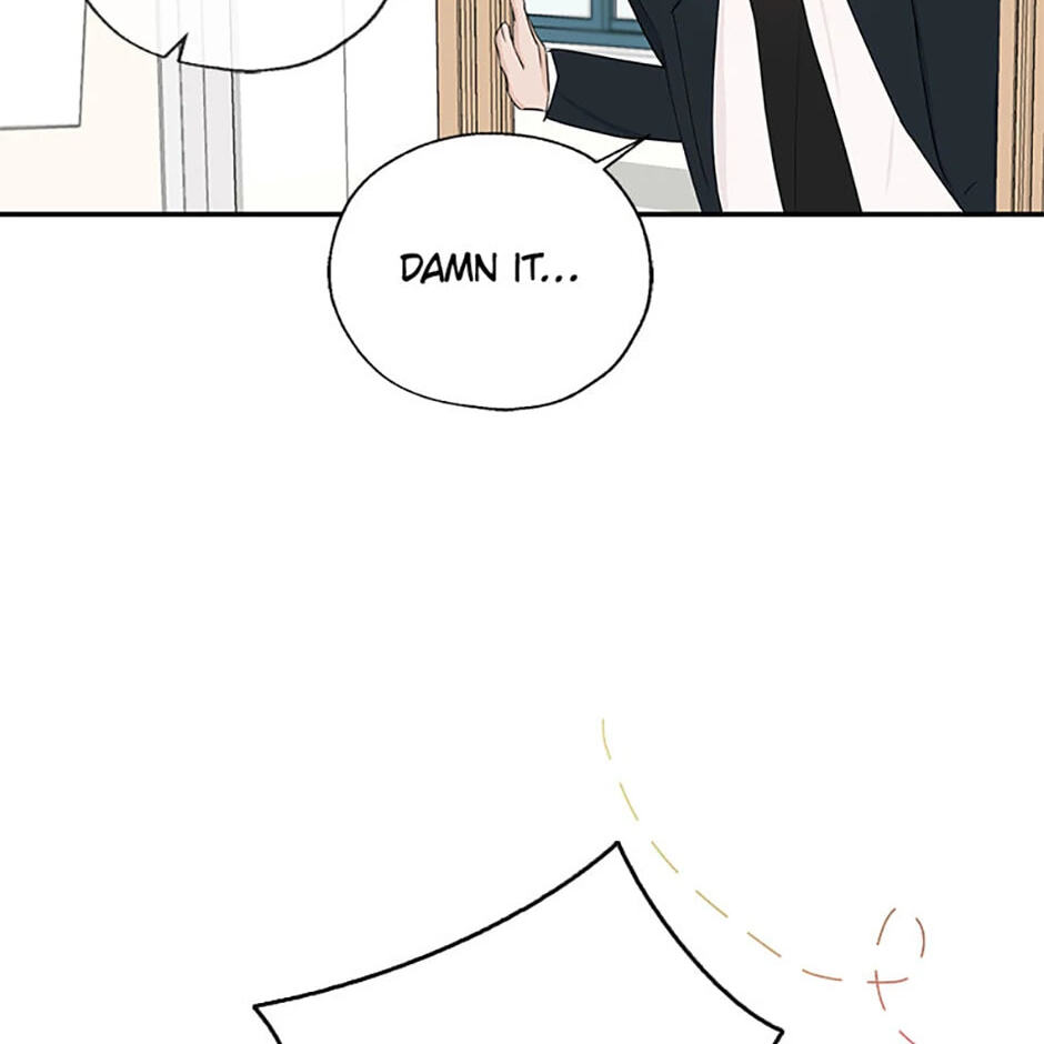Gazing at You Chapter 1 page 51 - 