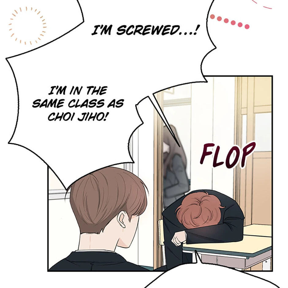 Gazing at You Chapter 1 page 52 - 