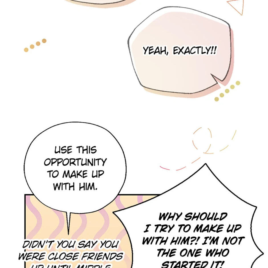 Gazing at You Chapter 1 page 54 - 