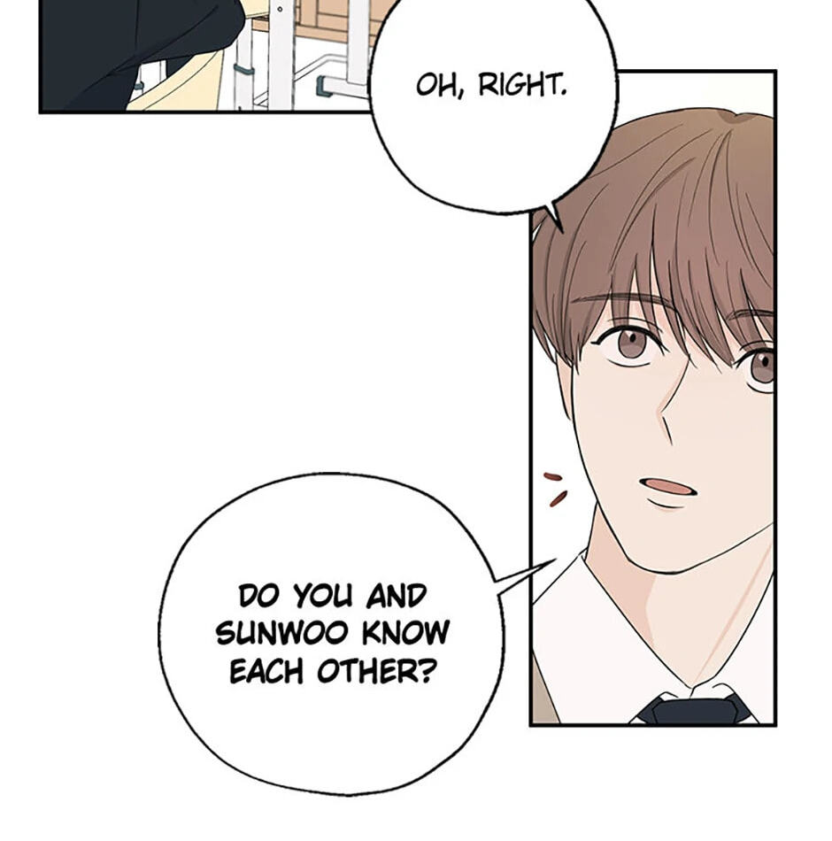 Gazing at You Chapter 1 page 61 - 