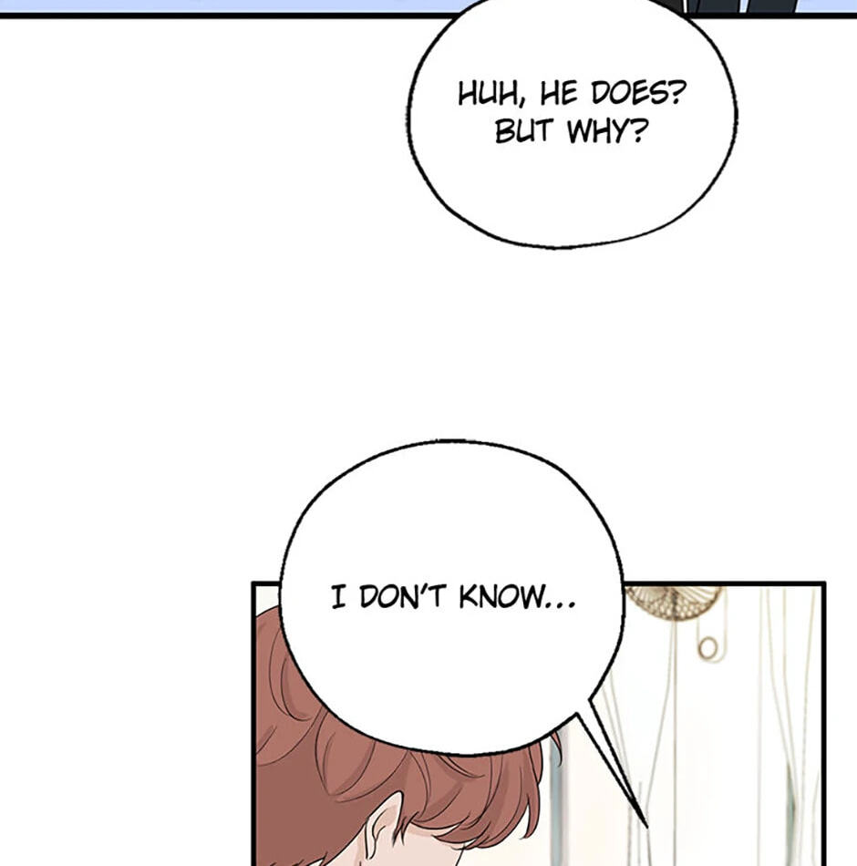Gazing at You Chapter 1 page 63 - 