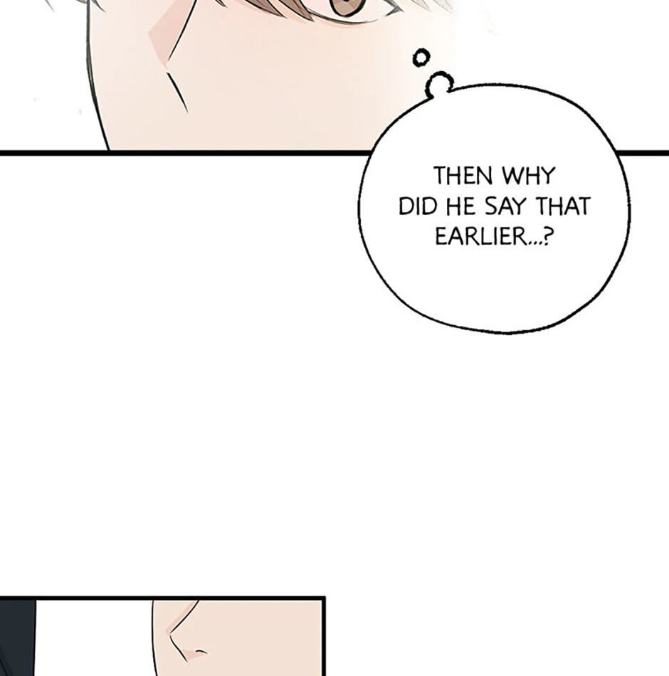 Gazing at You Chapter 1 page 65 - 