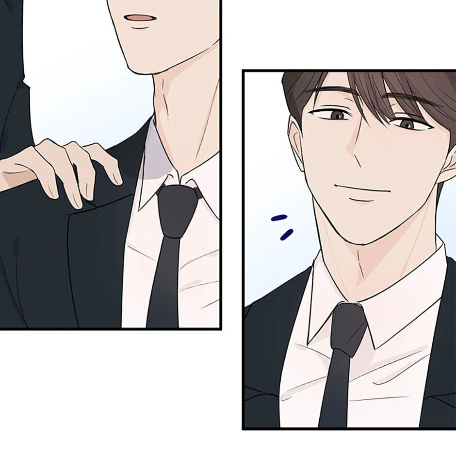 Gazing at You Chapter 1 page 66 - 