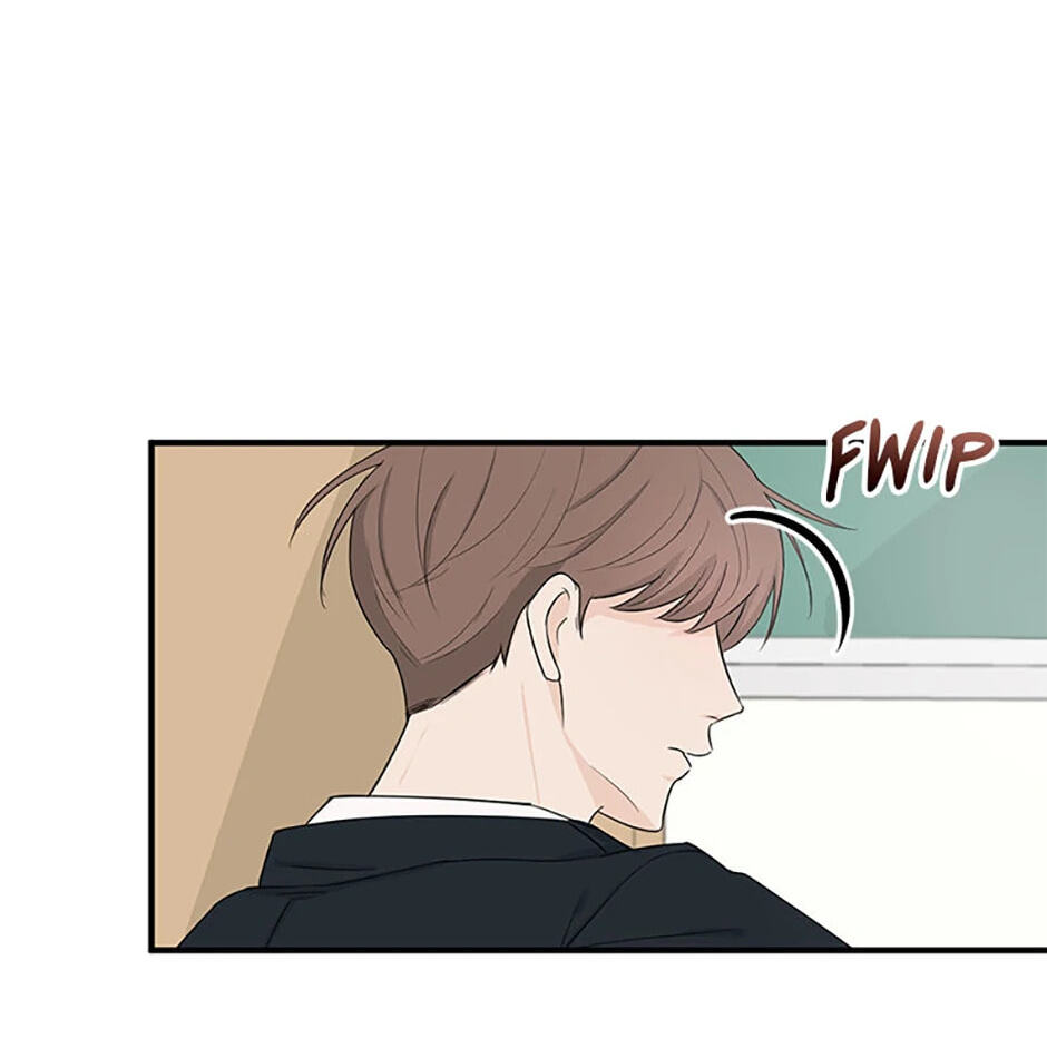 Gazing at You Chapter 1 page 67 - 