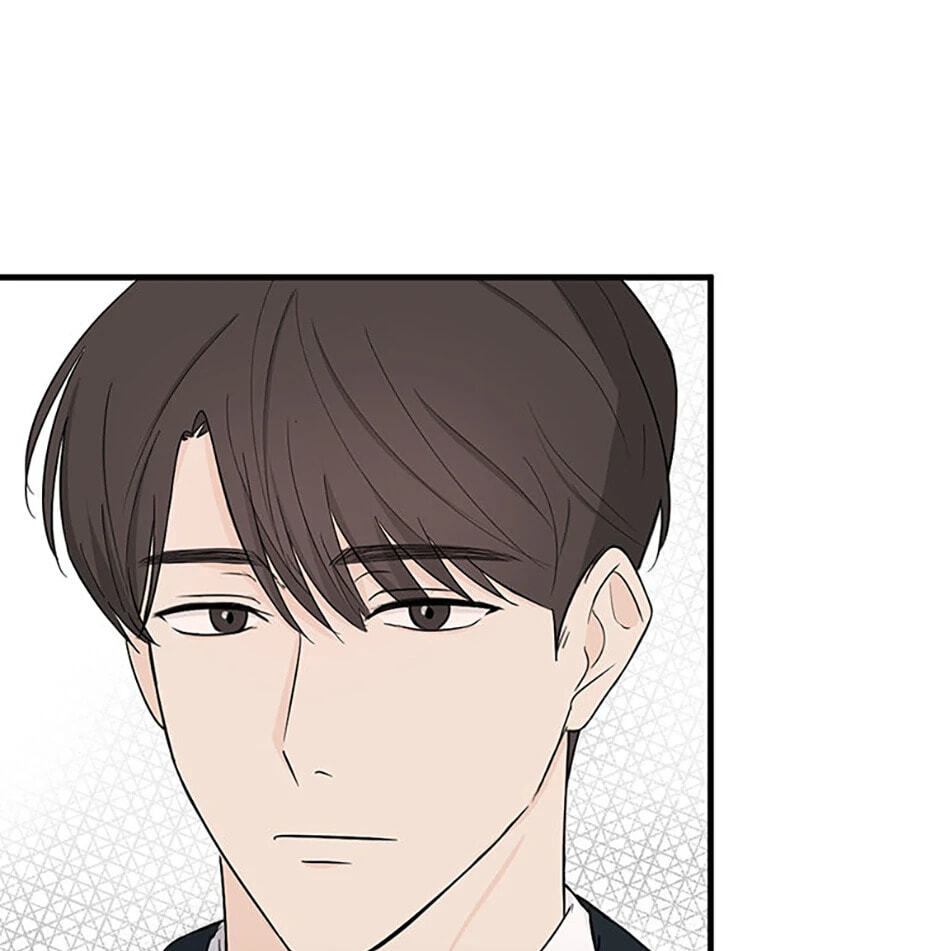 Gazing at You Chapter 1 page 68 - 