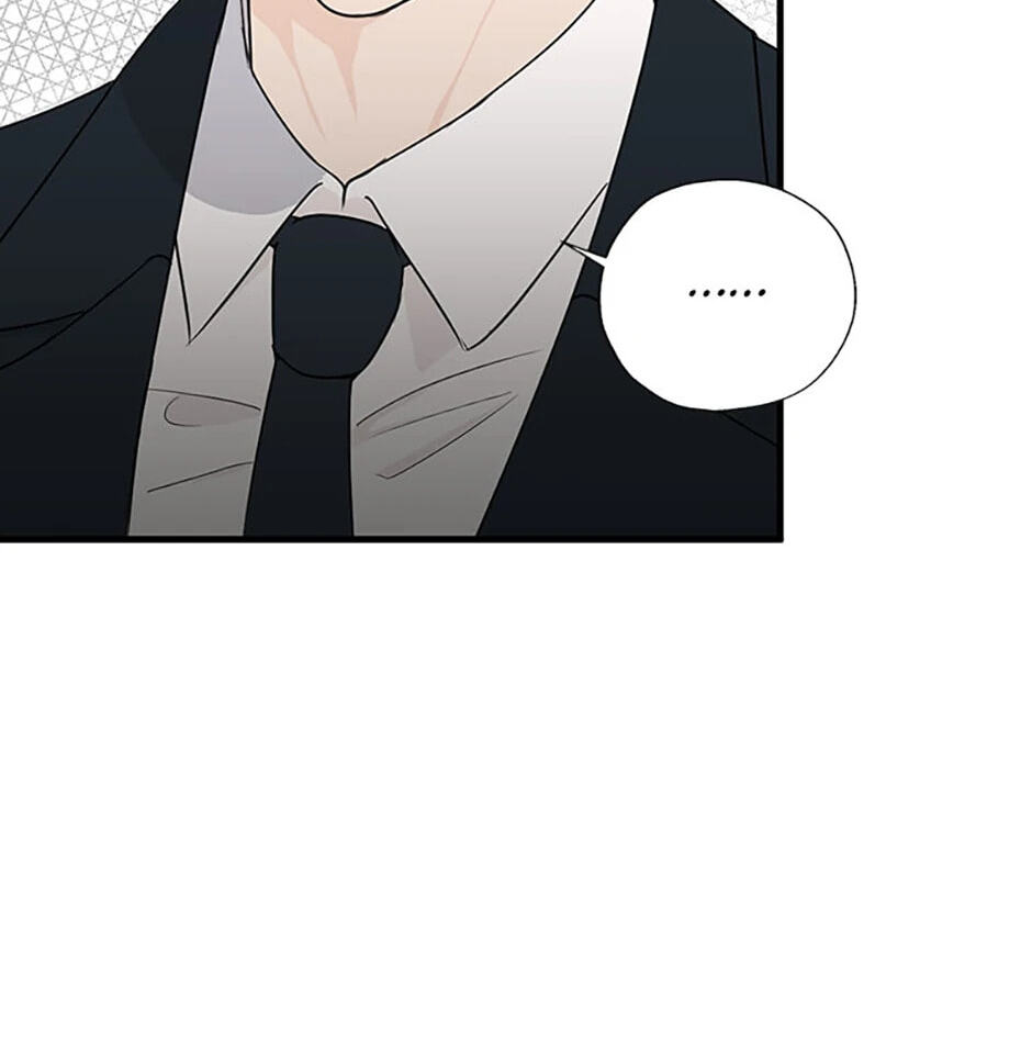 Gazing at You Chapter 1 page 69 - 
