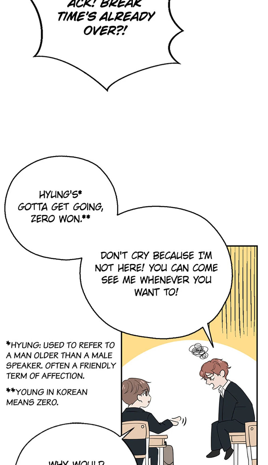 Gazing at You Chapter 1 page 71 - 