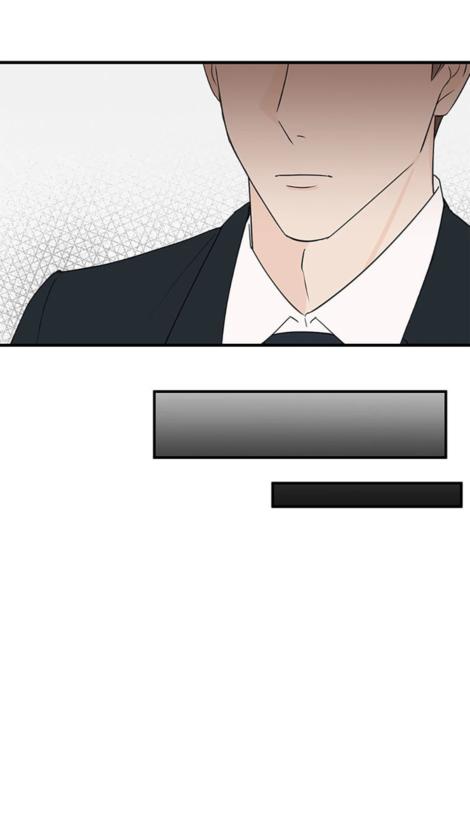 Gazing at You Chapter 1 page 74 - 