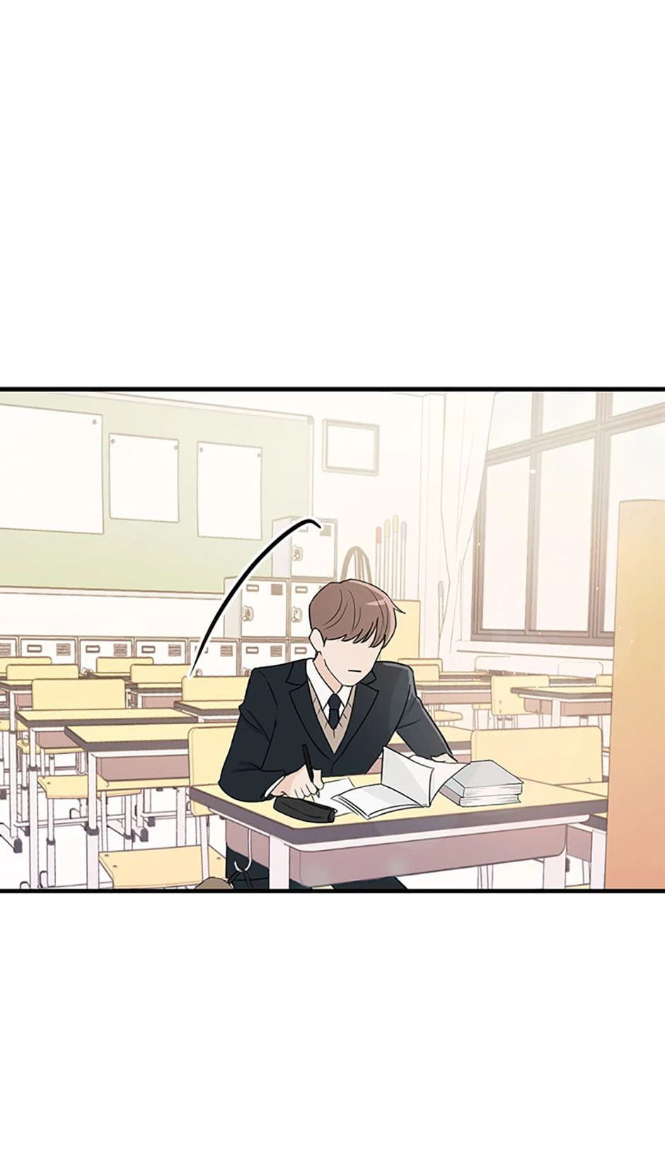 Gazing at You Chapter 1 page 9 - 