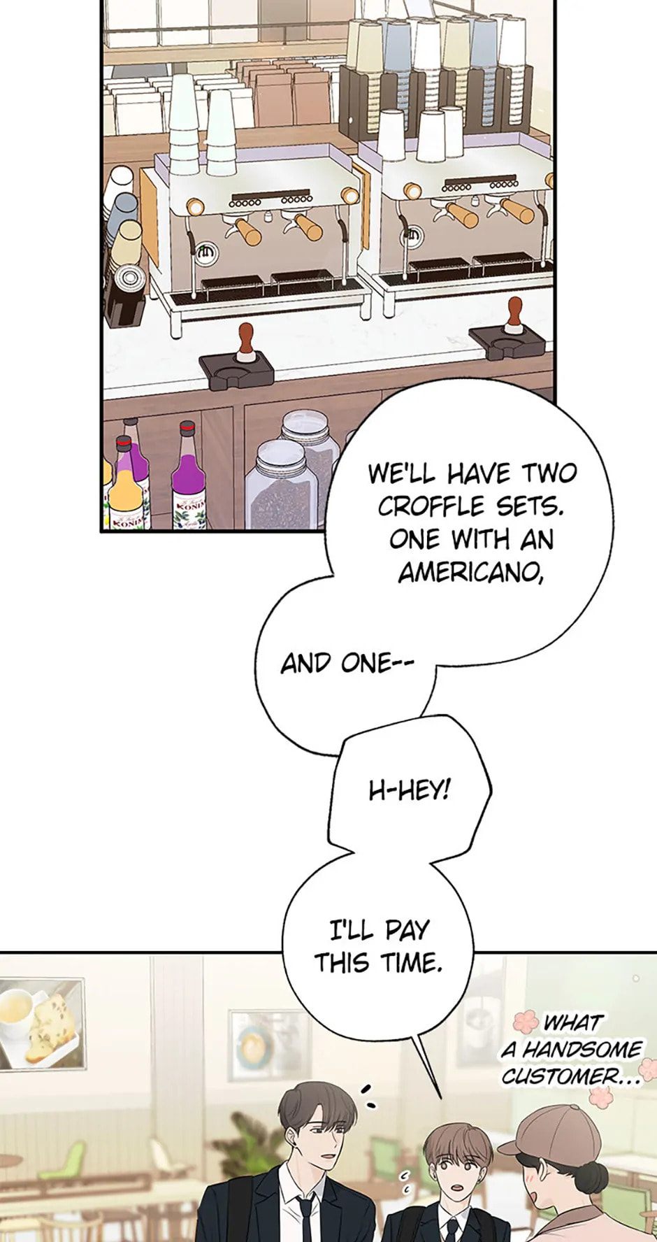 Gazing at You Chapter 10 page 16 - 