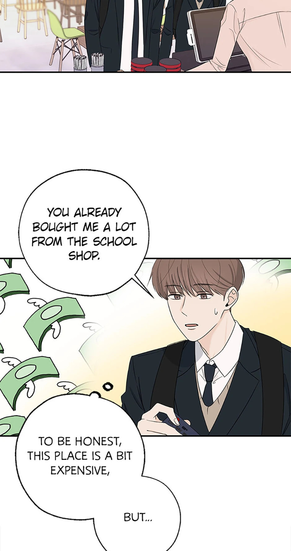 Gazing at You Chapter 10 page 17 - 