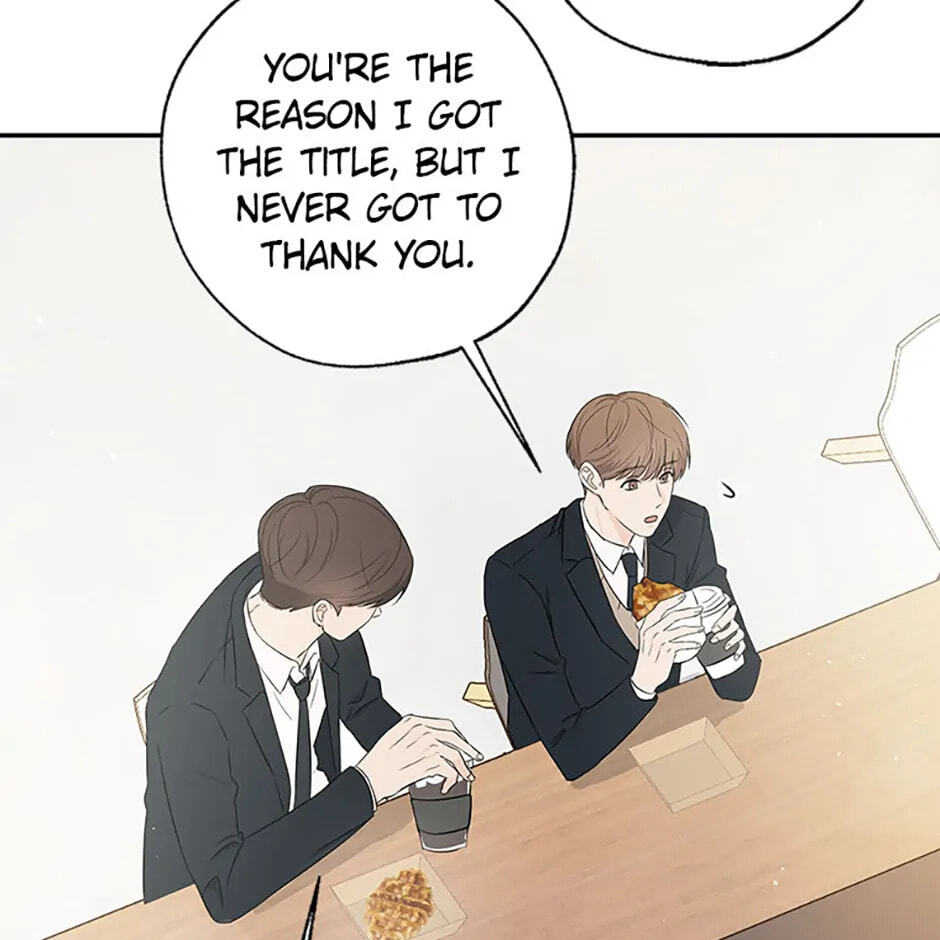 Gazing at You Chapter 10 page 33 - 