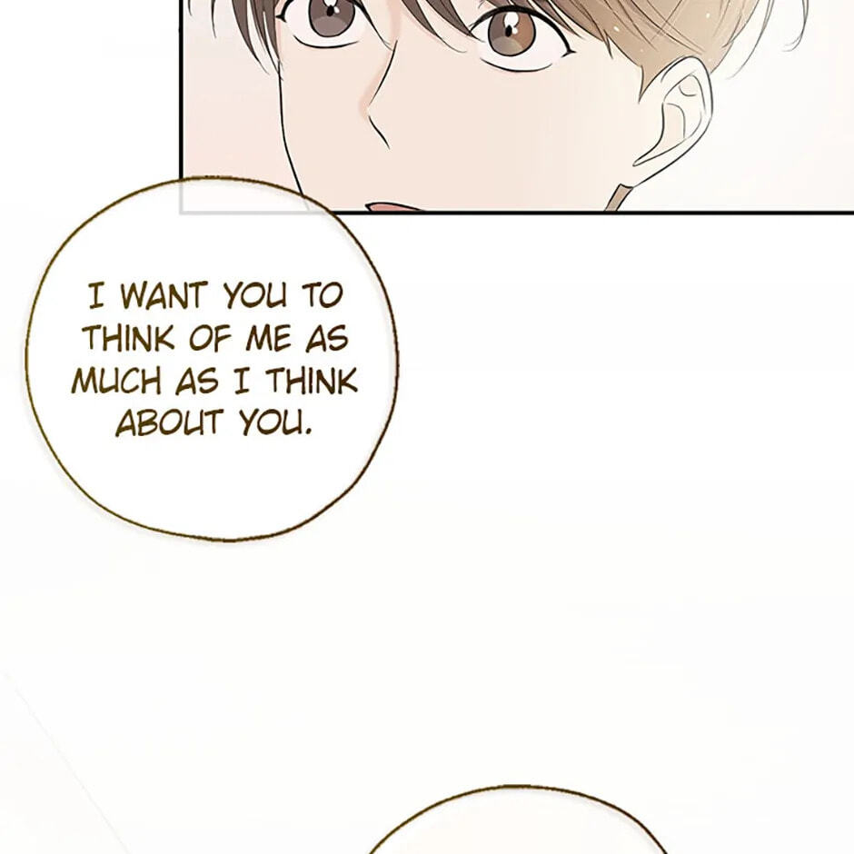 Gazing at You Chapter 10 page 43 - 