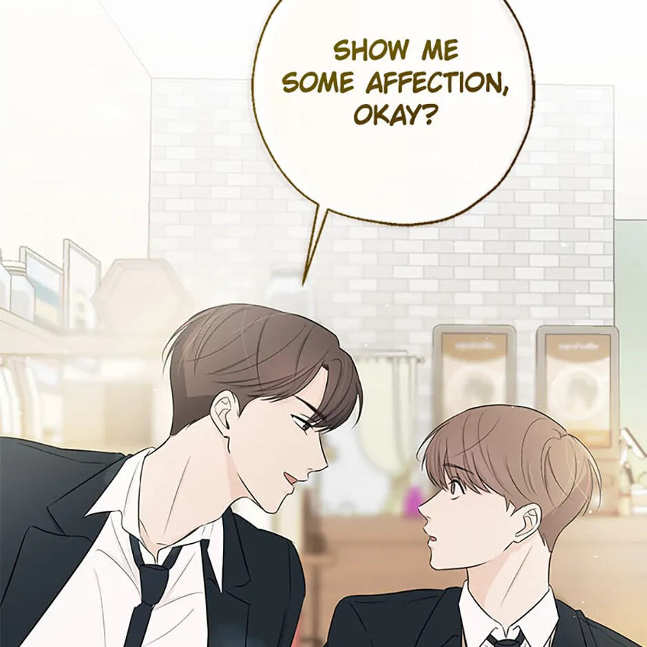 Gazing at You Chapter 10 page 44 - 