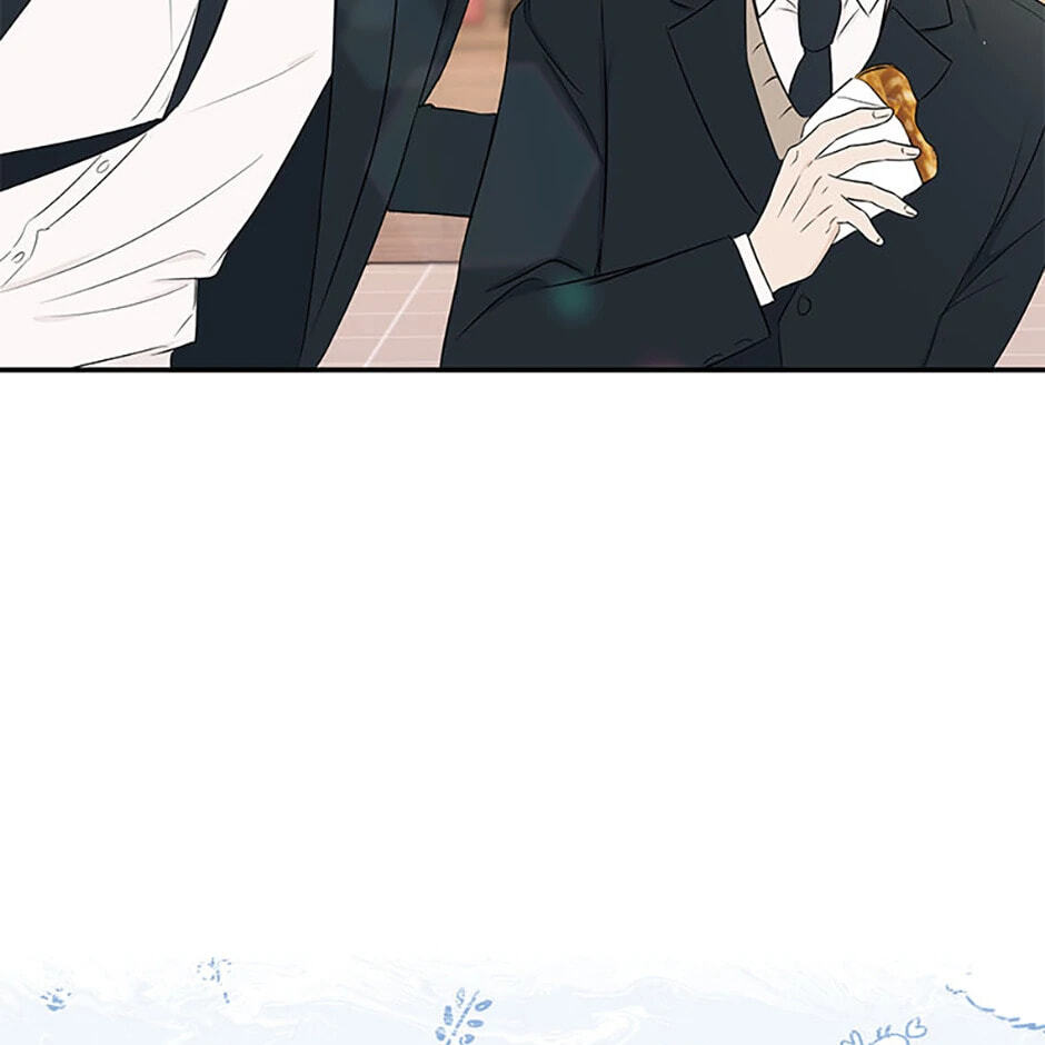 Gazing at You Chapter 10 page 45 - 