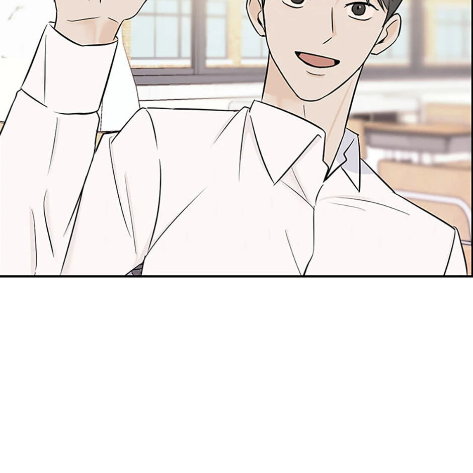 Gazing at You Chapter 10 page 58 - 