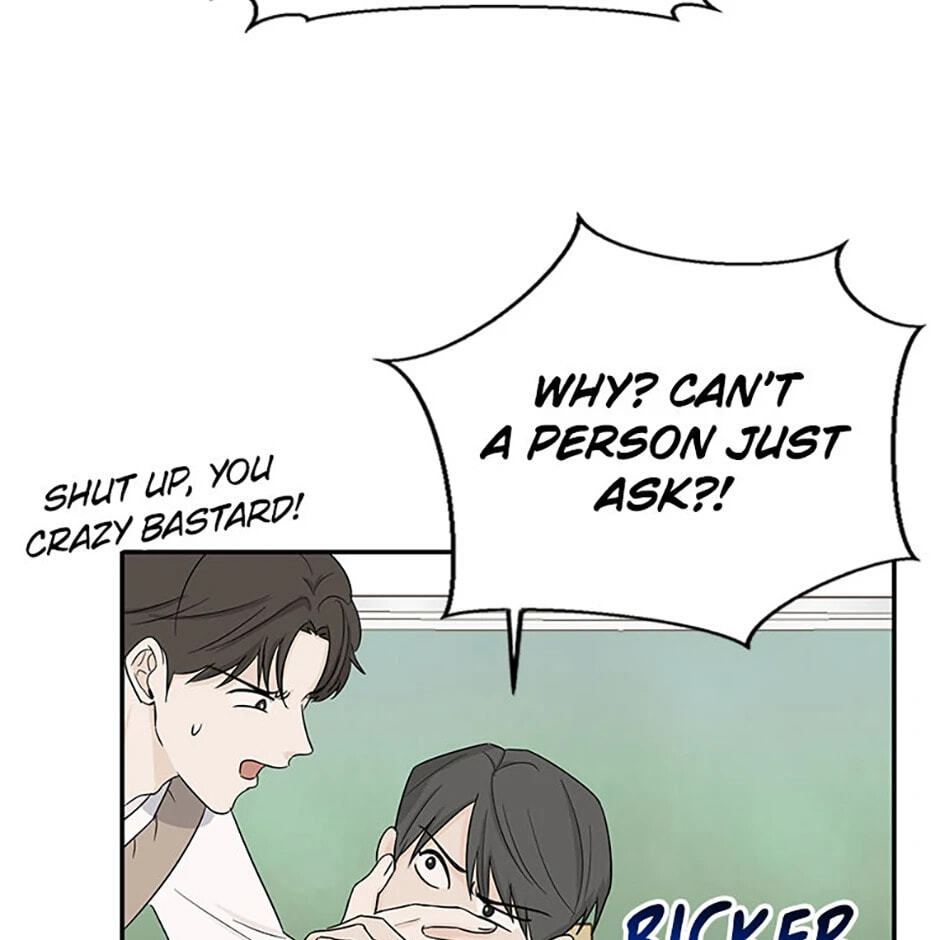 Gazing at You Chapter 11 page 13 - 