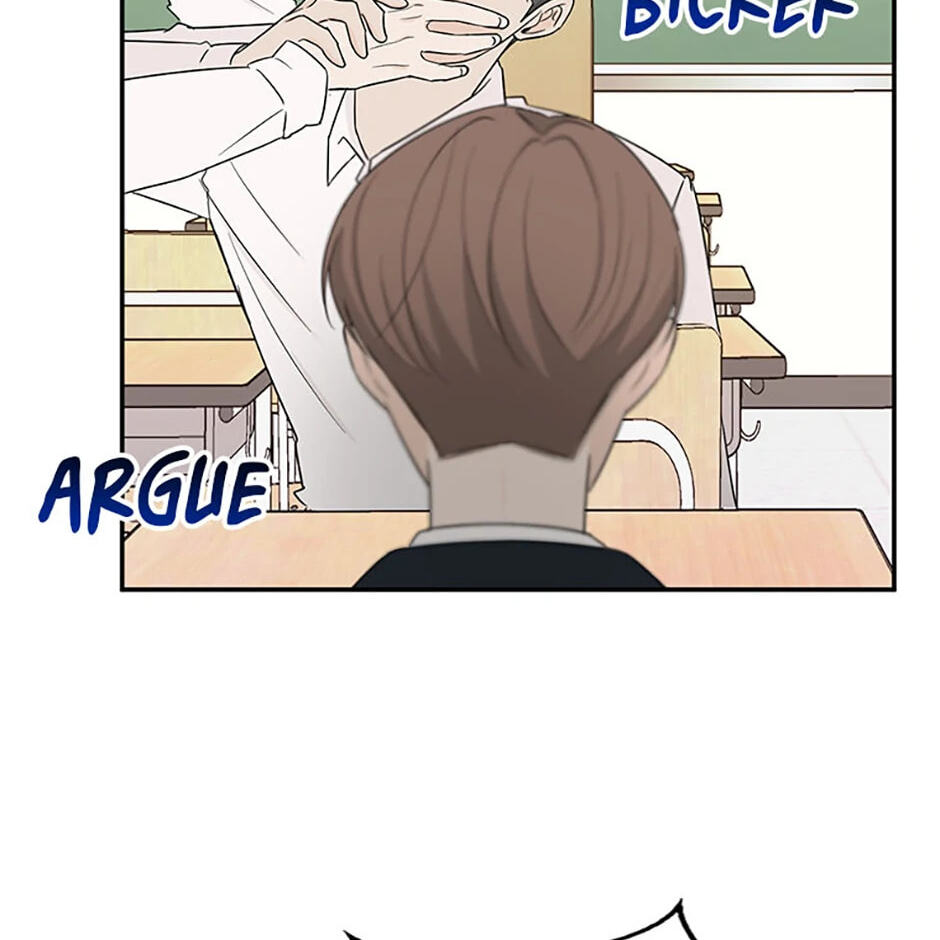 Gazing at You Chapter 11 page 14 - 
