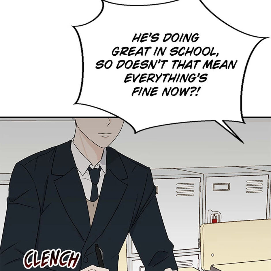 Gazing at You Chapter 11 page 15 - 